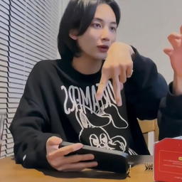 Jeonghan gallery image