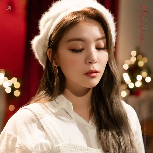 Ailee gallery image