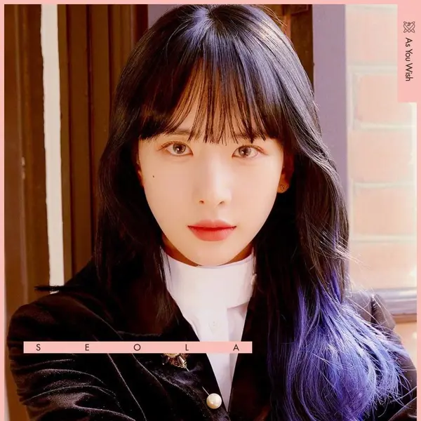 Soobin gallery image