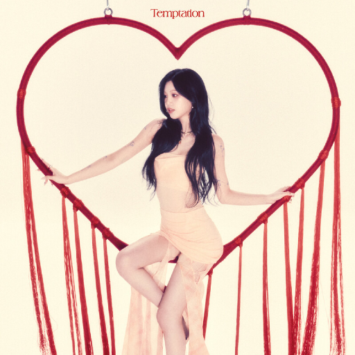 Image de galerie de Soojin