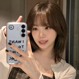 Chaewon