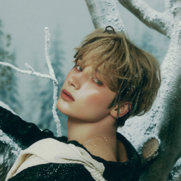 Huening Kai gallery image