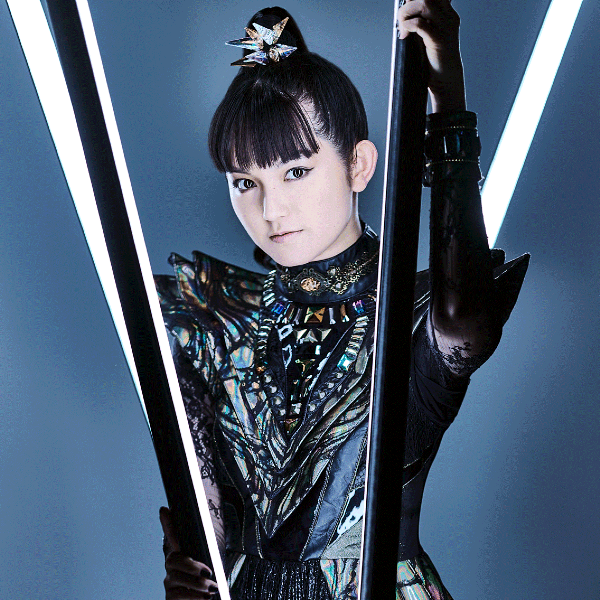SU-METAL
