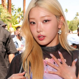 Yoonchae gallery image