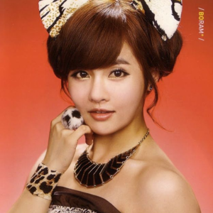 Boram gallery image