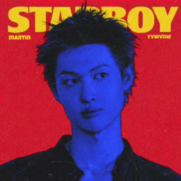 Martin gallery image