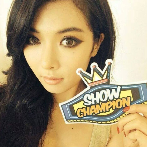 Hyuna gallery image