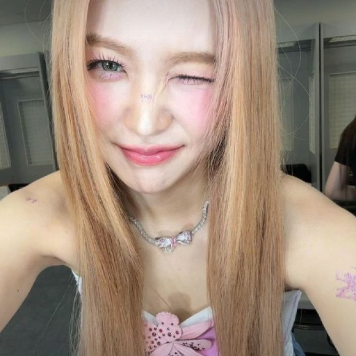 Yeri gallery image