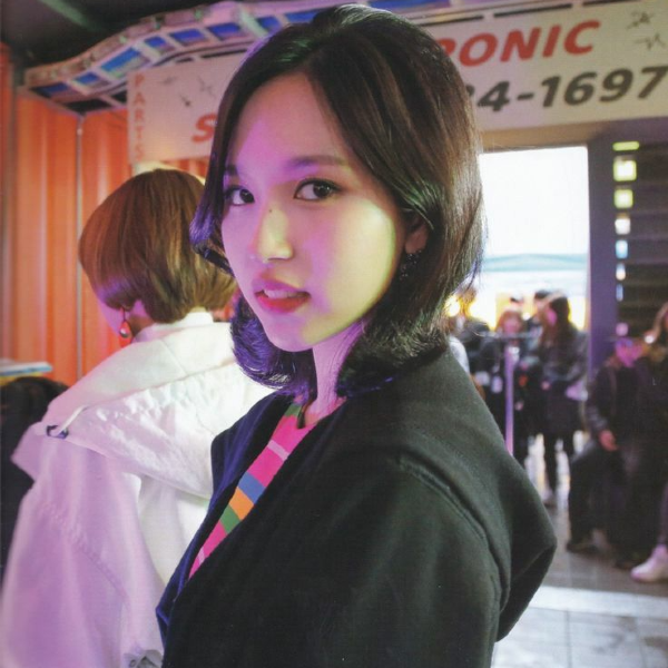 Mina gallery image