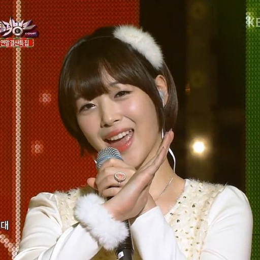 Sulli gallery image