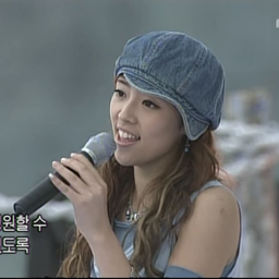 Jungeum gallery image