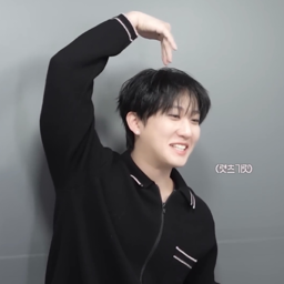 Changbin gallery image