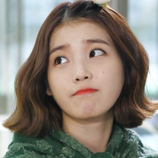 IU gallery image