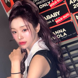 Gahyeon gallery image