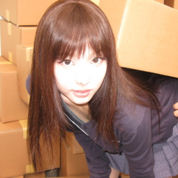 Nayeon gallery image