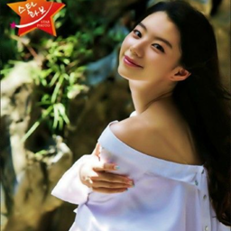 Soojin gallery image