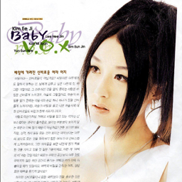 Kim E-Z gallery image