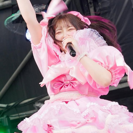 Haruka Sakuraba Galeriebild