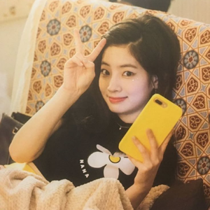 Dahyun photo