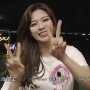 Jeongyeon gallery image