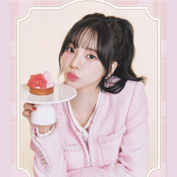 Karina gallery image