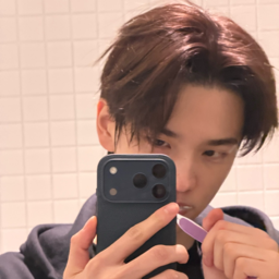 Shinyu gallery image