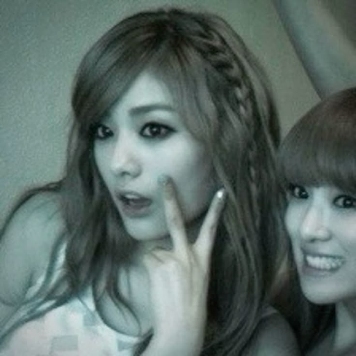 Nana gallery image