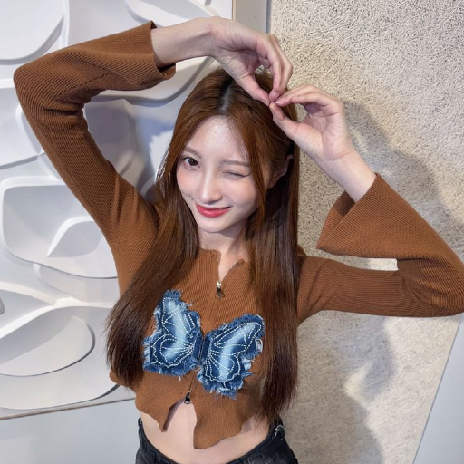 Rona gallery image