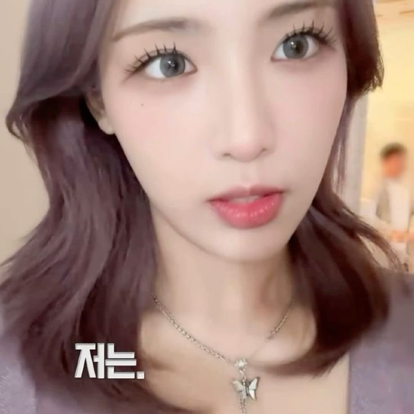 Imagem da galeria de Chowon