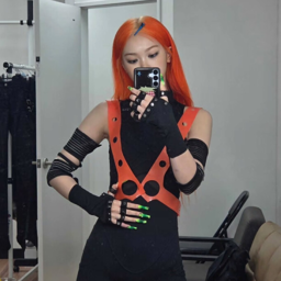 Chaewon gallery image