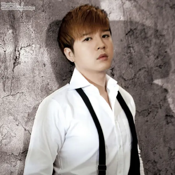 Shindong gallery image