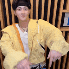 Jungwon gif