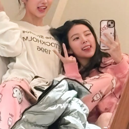 Narin 3