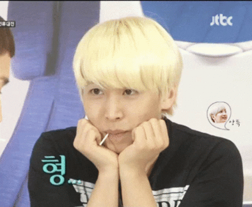 Sungmin gif