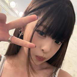 Nahyun gallery image