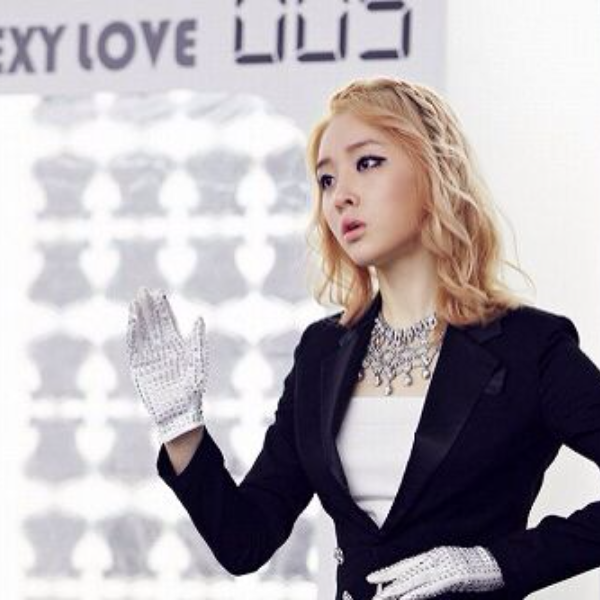 Areum gallery image