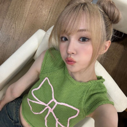 Nana