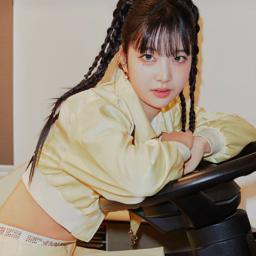 De_Hana gallery image