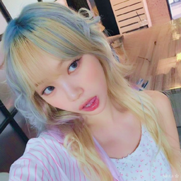 Chaewon gallery image