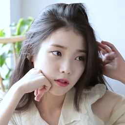 IU gallery image
