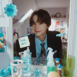 Shinyu gallery image