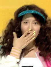 Yoona gif