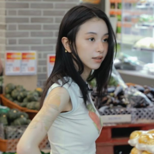 Chaeyoung 3