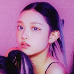 Haerin gallery image