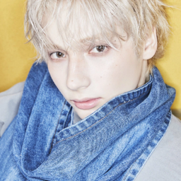 Huening Kai gallery image