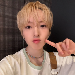 Sakuya gallery image