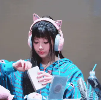 Wonhee gif