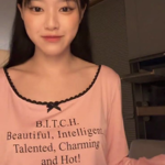 Hyunjin