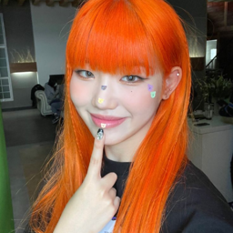 Hyunbin gallery image