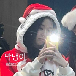 Chaeyoung gallery image
